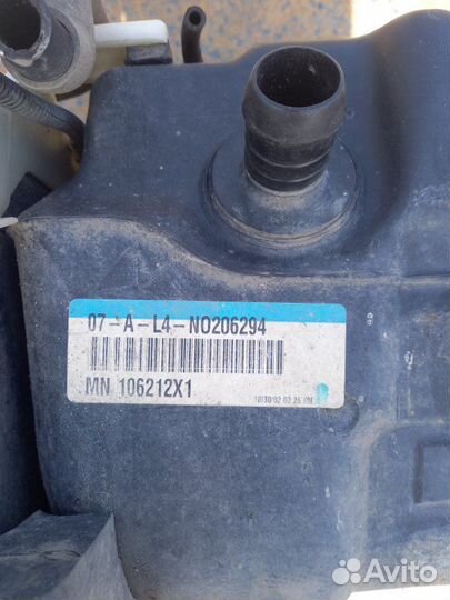 Топливный бак Mitsubishi Galant 4A3A 4G64 2002