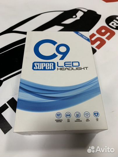 Светодиодные LED лампы С9 с вентилятором (кулером)