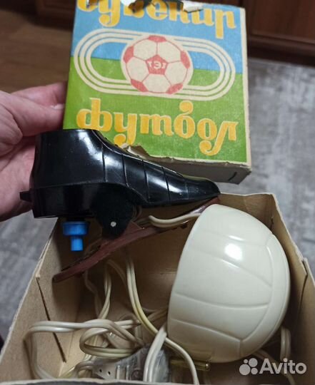 Светильник-ночник СССР (пр-во 1979)