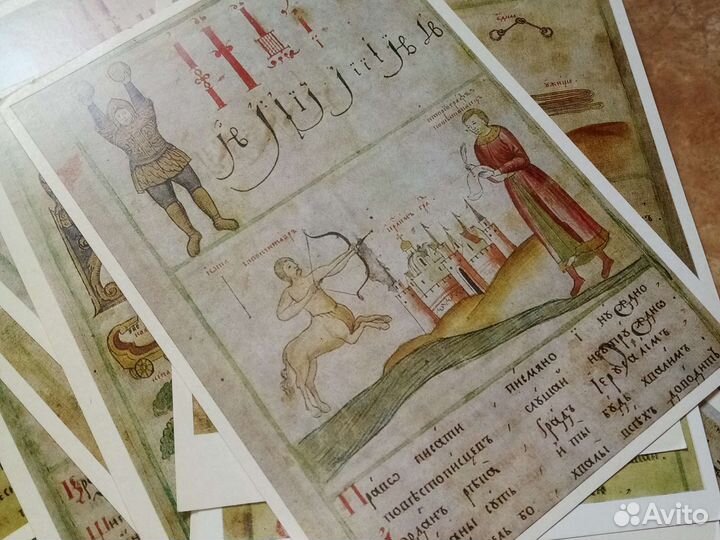 Набор открыток СССР-4