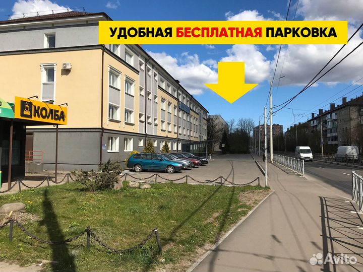 Солод Курский Пэйл Эль, 1 кг