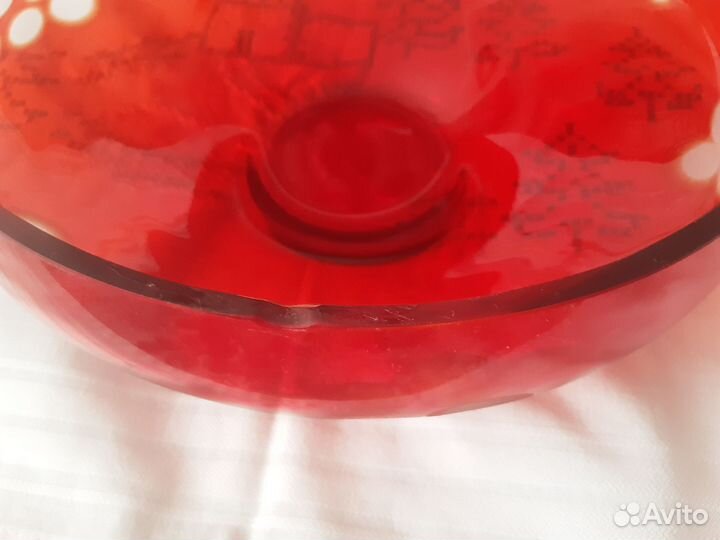 Фруктовница СССР цветная