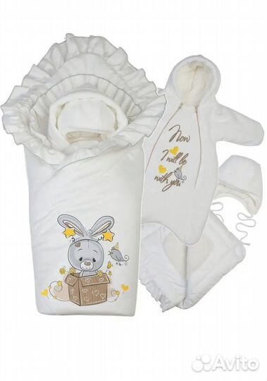 Комплект на выписку