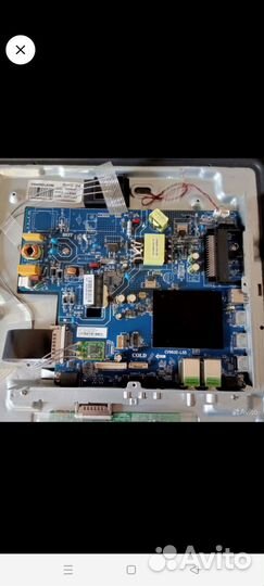 Материнская плата