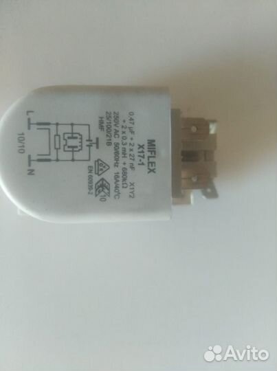 Стабилизатор напряжения