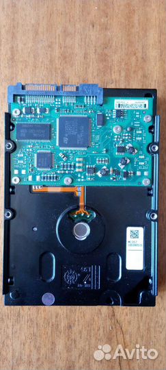 Жесткий диск