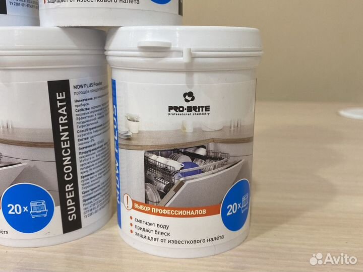 Отличный порошок(таблетки) для посудомоечной