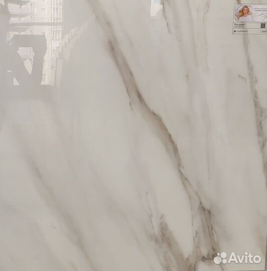 Керамогранит 80x80