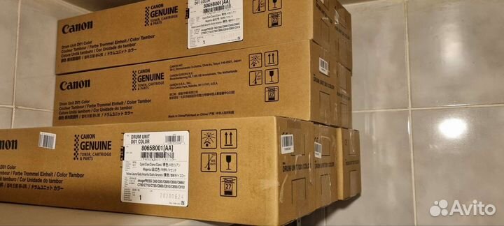 Фотобарабан Canon D01 color (8065B001)