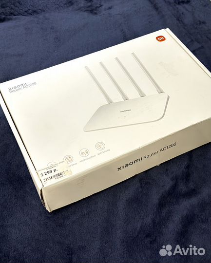 Xiaomi Router AC1200