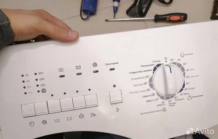 Ремонт стиральных машин и посудомоек на дому