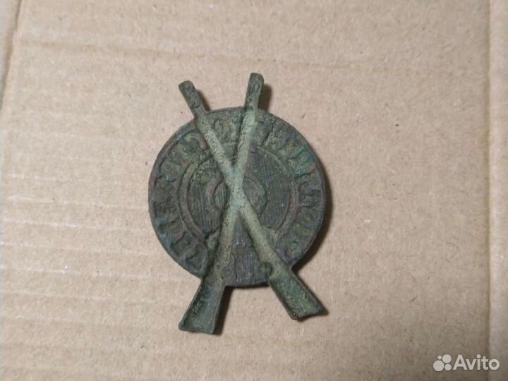 Знак за отличную стрельбу царизм