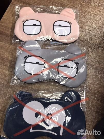 Маска для сна