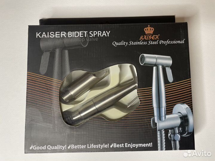 Набор гигиенический матовый хром