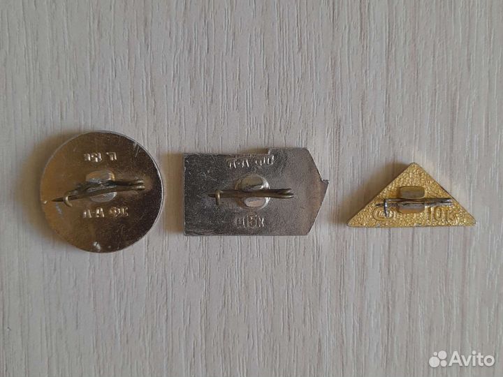 Значки СССР