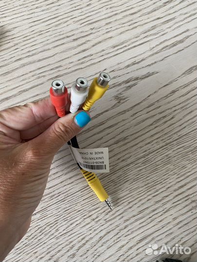 Электропитание Samsung BN39-01154H