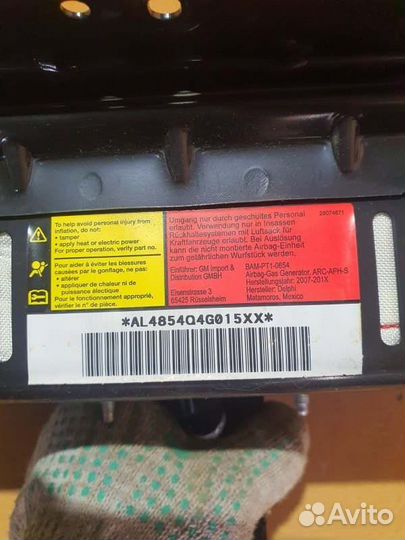 Подушка безопасности пассажира Cadillac Srx 265