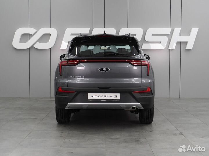 Москвич 3 1.5 CVT, 2025