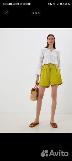 Шорты