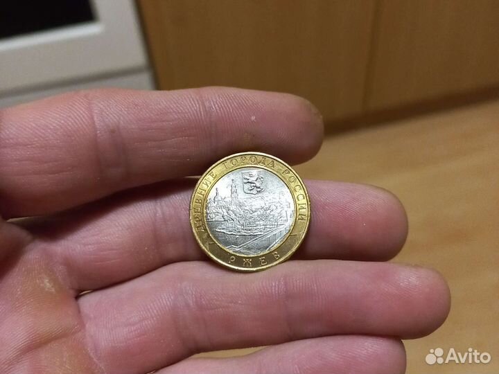 Монеты биметалл