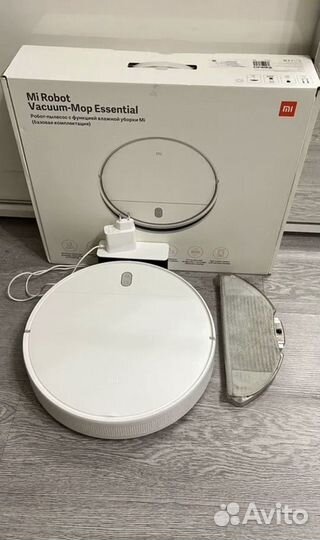 Xiaomi Mi Robot Vacuum Mop Essential