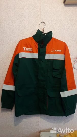 Костюм рабочий новый