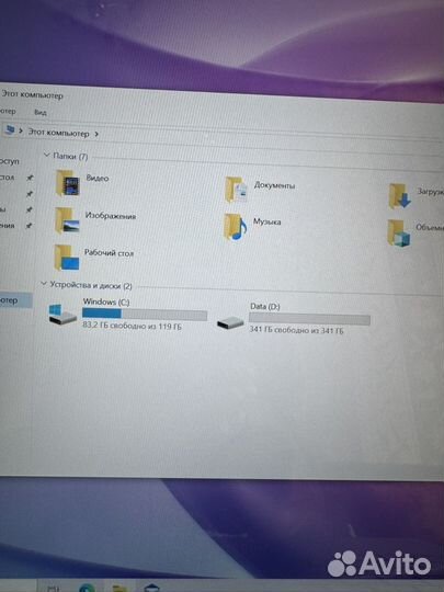 Ноутбук Huawei 13HN-W19R
