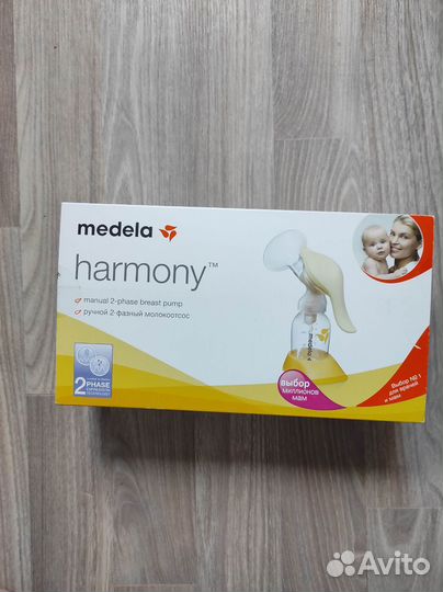 Ручной молокоотсос medela harmony