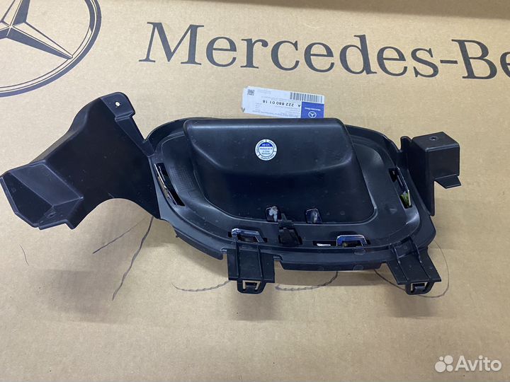 Насадка на глушитель Mercedes GLC253 левая