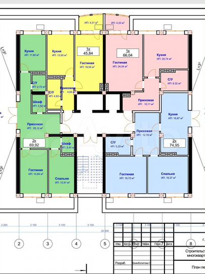 1-к. квартира, 45 м², 15/15 эт.