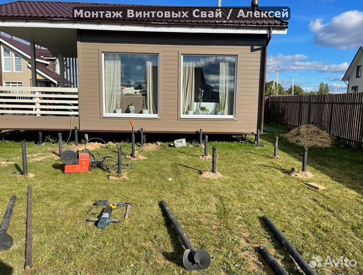 Винтовые сваи