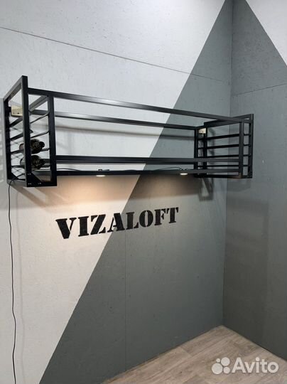 Винная полка лофт