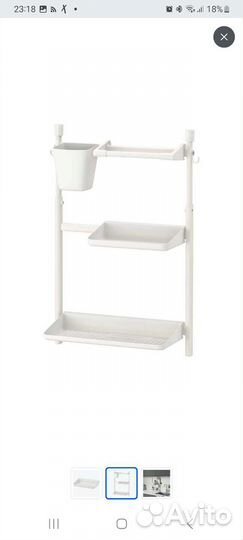 Полка Икеа sunnersta