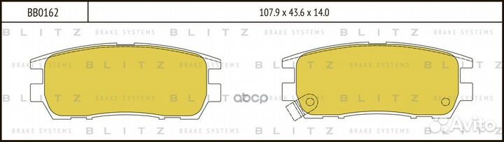 Колодки тормозные дисковые BB0162 Blitz