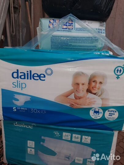 Памперсы для взрослых