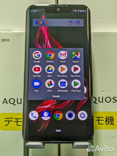 Sharp Aquos Zero, 6/128 ГБ