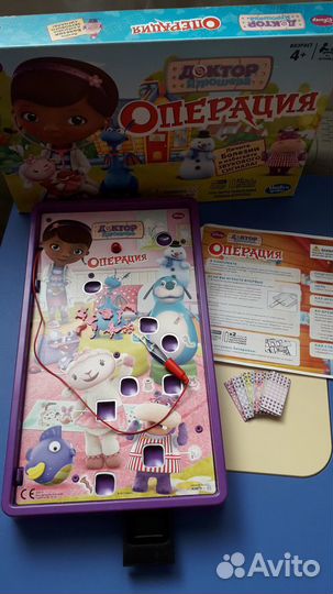 Доктор плюшева игра операция стоматолог