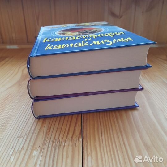 Книги из серии 