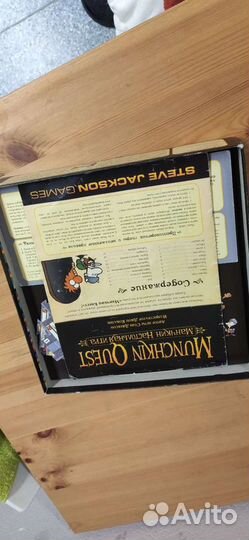 Настольная игра Манчкин Квест