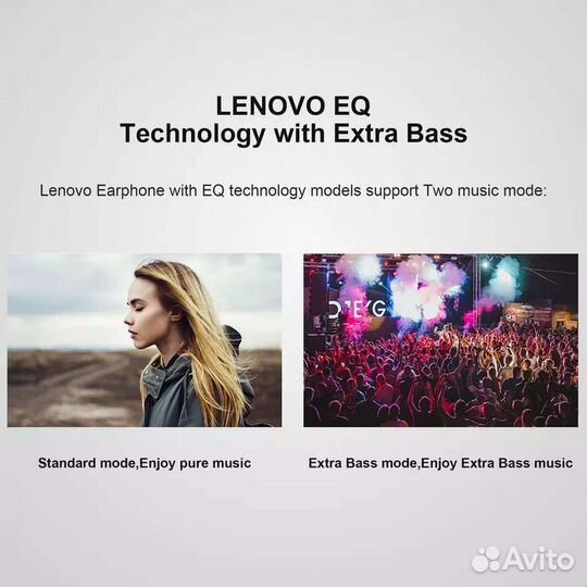 Беспроводные наушники lenovo