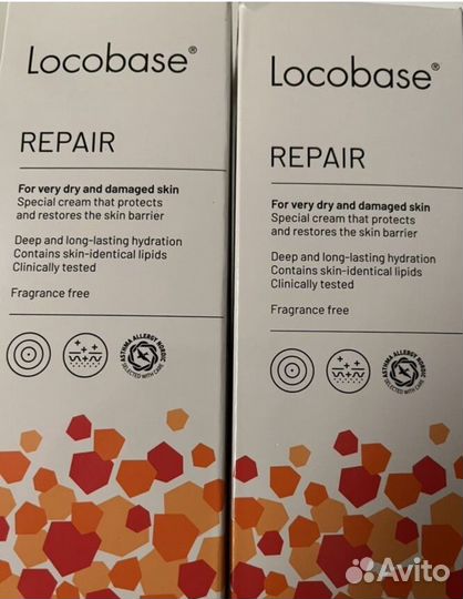 Locobase repair из Швеции 100гр