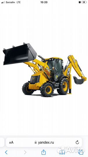 Услуги экскаватора