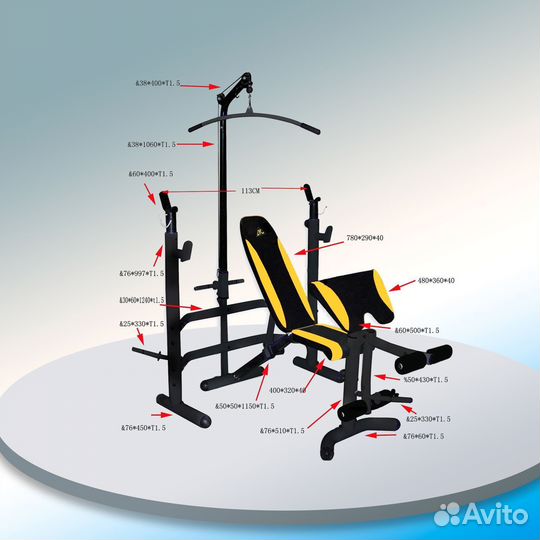 Скамья со стойками под штангу DFC D780 DF929.23.22