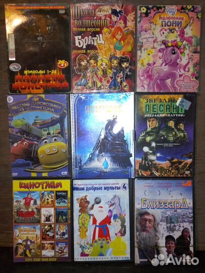 Мультфильмы и детские фильмы