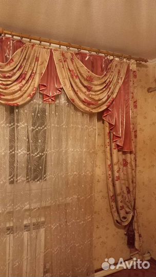 Шторы бу