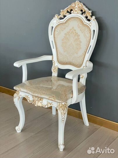 Стул Роза с подлокотниками в цвете слоновая кость