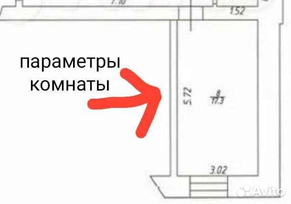 Натяжной потолок бу