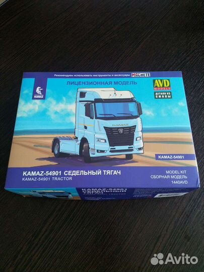 Сборная модель камаз-54901