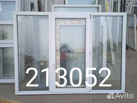 Пластиковые Окна Б/У 1650(в) х 2250(ш)