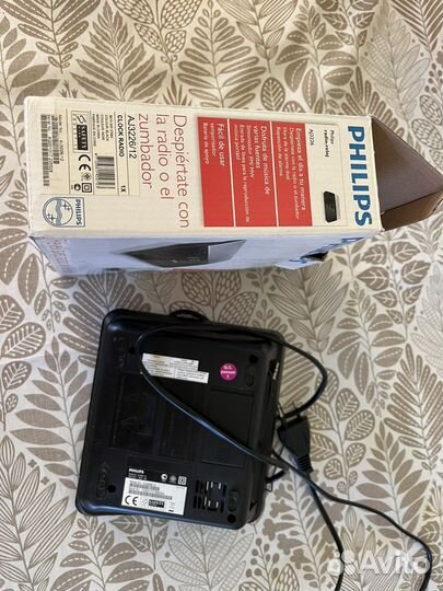 Радио часы будильник